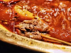 上脑肥牛-来涮蜀鲜货火锅串串香(菜市口店)