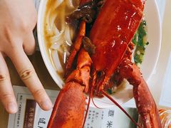 龙虾汤河粉-荔林食店(西华路店)