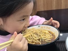 -宛平李记小吃(东关街店)