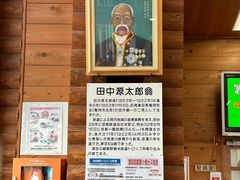 -岚山嵯峨野观光小火车