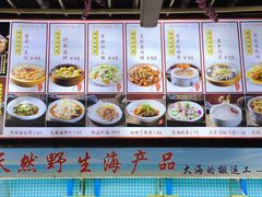 -坛南湾阿强农家乐.海鲜大排档老字号(福州地标美食店)