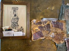 -玛吉阿米·餐吧