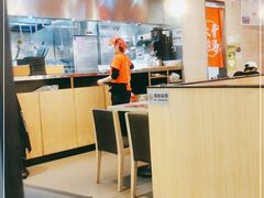 -味千拉面(中盛广场店)