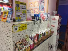 -FAELING PETS美天灵宠物(富力广场店)