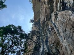 -青州仰天山