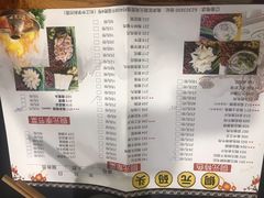 -铜元老码头鳝鱼火锅