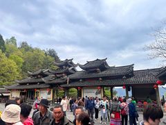 -武隆天坑寨子景区
