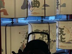-300杯·和牛烧肉清酒专门店(廊里店)