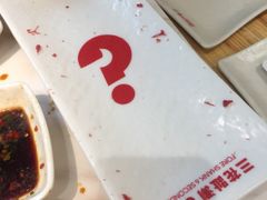 -为什么牛潮汕牛肉火锅(中信广场店)