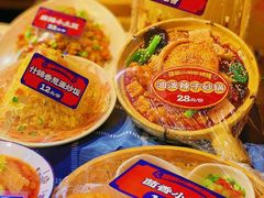 -福苗小骆驼烧烤(莲湖路店)