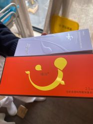 -上海玫瑰医疗美容医院