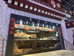 门面-拉萨圣地天堂洲际大饭店-自助餐厅