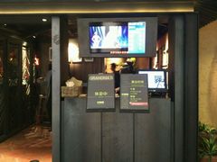 -外婆家(世界城广场店)