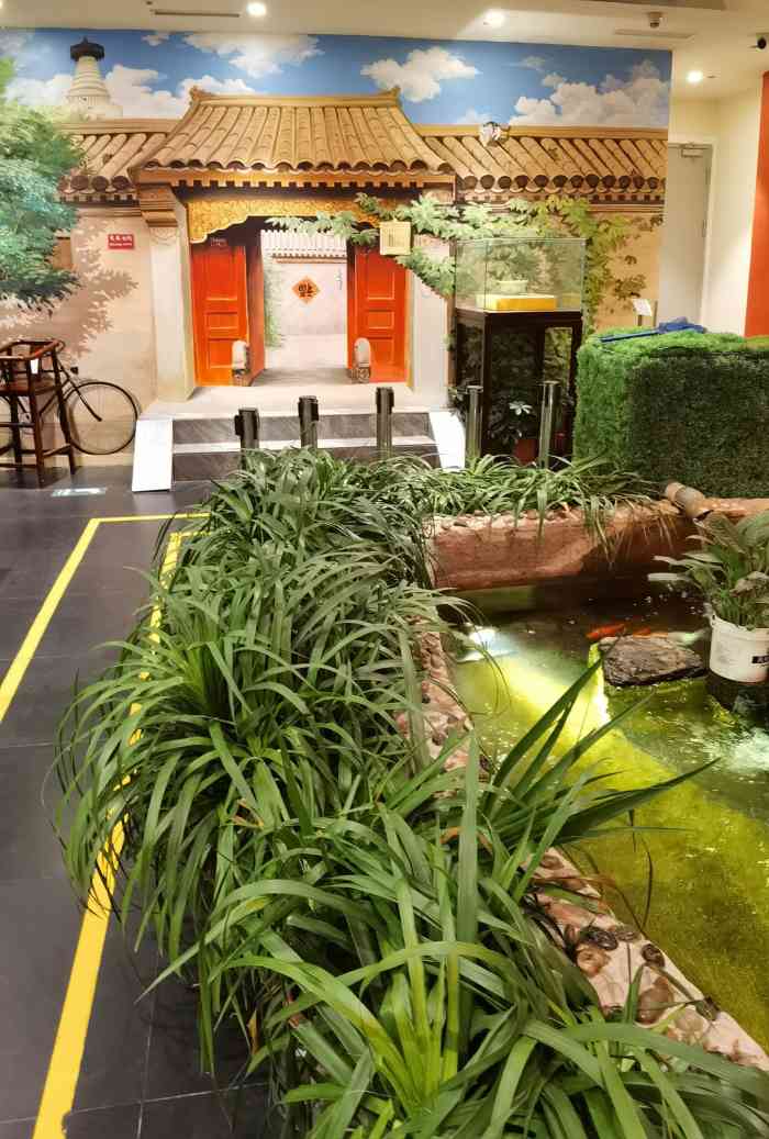 海碗居蓝色港湾店