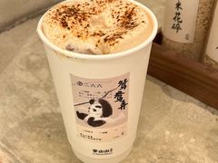 -李山山茶事(景枫店)