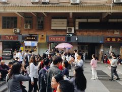 -成裕雪糕店(士多店)