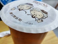 -鲜芋仙(河东万达店)