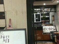 -西西弗矢量咖啡(武汉天地壹方店)
