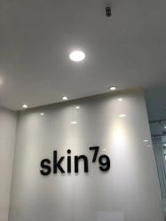 -SKIN79皮肤管理中心