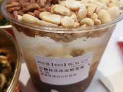 -盛香亭热卤(光明大仟里店)