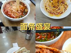 -子午路张记肉夹馍(翠华路店)