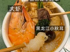 -一围小火锅(佳兆业广场店)