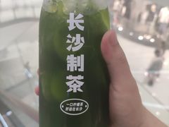 -丹礼糖甜品