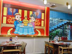 -1078號老北京涮肉(松柏店)