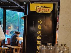 -有位虾匠·胶东土菜小馆(市北店)