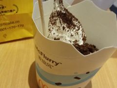 甜品站草莓口味麦旋酷-麦当劳(鲁迅公园店)