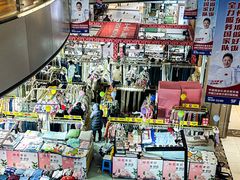 -远洋未来广场(育慧北路店)