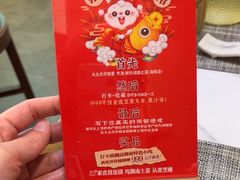 -烹湘·鲜炒湖南土菜(海珠店)