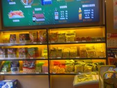 -星聚会KTV(苏州尹山湖歌林公园店)