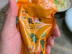 -壹阁胡羊焖饼(特色小吃街店)