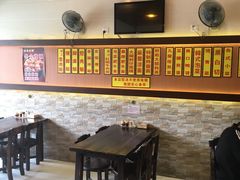 -大三元台湾鲁肉饭(沙井新桥店)