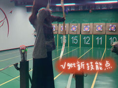 -射箭馆(新街口店)