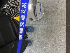 -北京市公安局公安交通管理局西城交通支队停车场