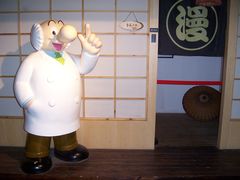 -上海动漫博物馆