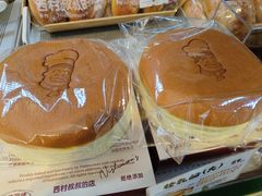 -西村叔叔的店·面包·甜品·蛋糕(清河万象汇店)