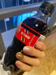 -Beauty Nails 美甲美睫皮肤管理