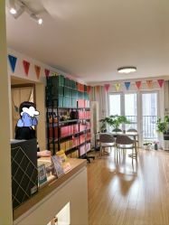 -盖氏丹辰·良咔瘦身·减脂塑形