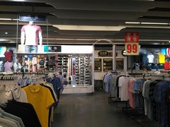 -大润发(国兴店)