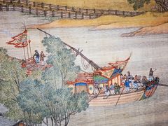 -台北故宫博物院