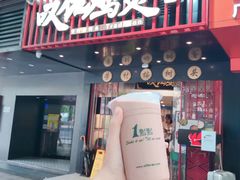 -芳村榕树头叹佬鸡煲(体育西店)