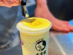 -大卡司DAKASI(连城新天地店)