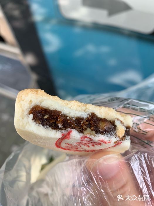 泸溪河桃酥(四川北路店)枣泥酥饼图片