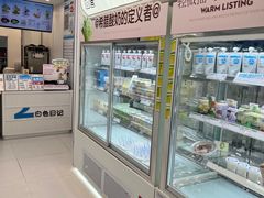 -白色日记·手作酸奶(麦凯乐店)