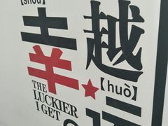 -麦度量贩式KTV(中联广场店)