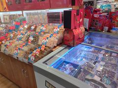 -永旺黄岛购物中心