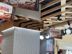 -鱼酷活鱼烤鱼(北美店)